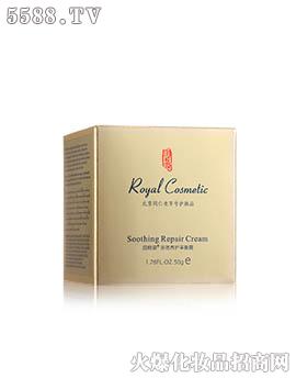 润根源养护平衡霜