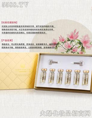 荟美雪肤杜鹃花原液