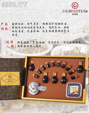 丽碧莲健脾养胃能量套