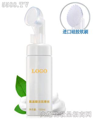 净肤洁面摩丝