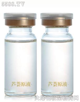 芦荟原液OEM