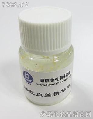 祛红血丝精华液