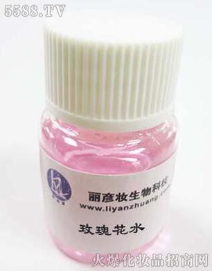 玫瑰花水oem