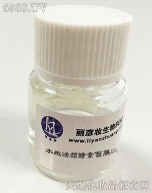 水嫩活颜酵素面膜液