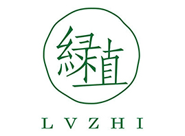 广州绿植化妆品有限公司