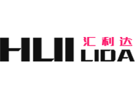 深圳市汇利达化妆刷有限公司