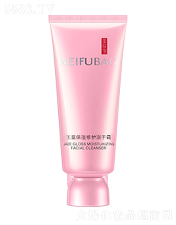 美肤宝亮玉露保湿修护润手霜60ml