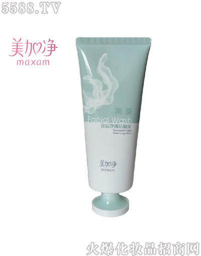 美加净海藻深层净颜洁面泥