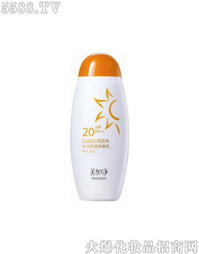 美加净水润保湿防晒乳SPF20
