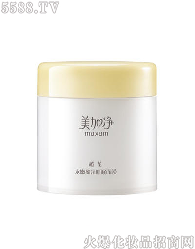 美加净水嫩盈采睡眠面膜