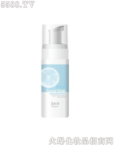 美加净葡萄柚清滢保湿洁面泡沫