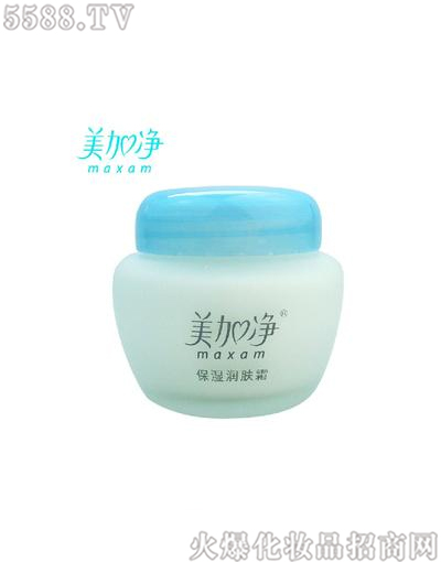 美加净修护美白霜