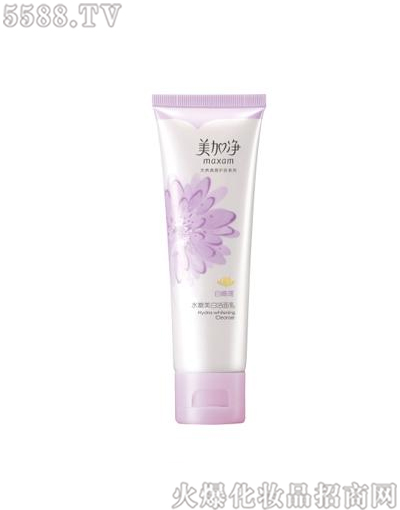 美加净白睡莲水嫩美白洁面乳