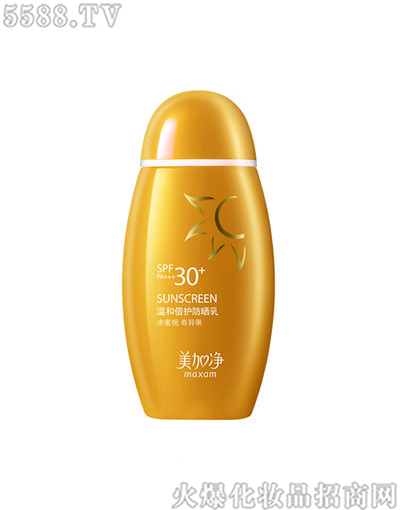 美加净温和倍护防晒乳