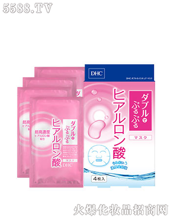 DHC双重保湿玻尿酸面膜