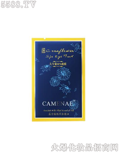 嘉媚乐矢车菊SPA眼膜