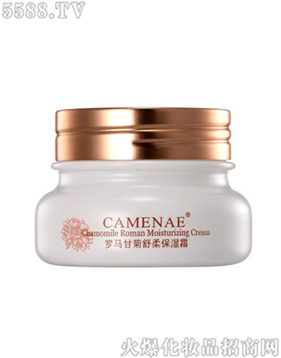 嘉媚乐罗马甘菊舒柔保湿霜