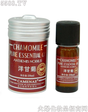 嘉媚乐家美乐洋甘菊精油