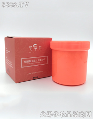 烟酰胺光感丝滑磨砂膏