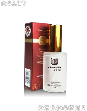 雅诺芳妮-橙花水活舒柔浓缩液(30ml)