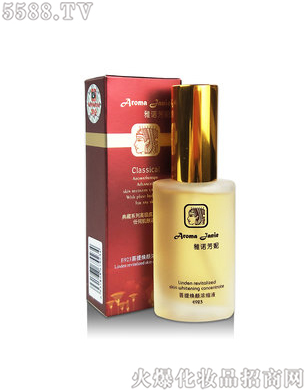 雅诺芳妮-菩提焕颜浓缩液30ml