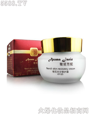 雅诺芳妮-橙花水份修护霜(50ml)