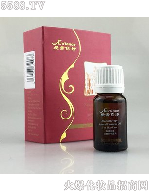 爱雪伦诗薰衣草精油
