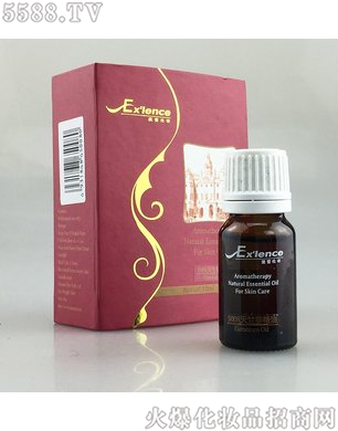爱雪伦诗天竺葵精油