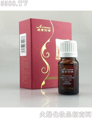 爱雪伦诗生姜精油