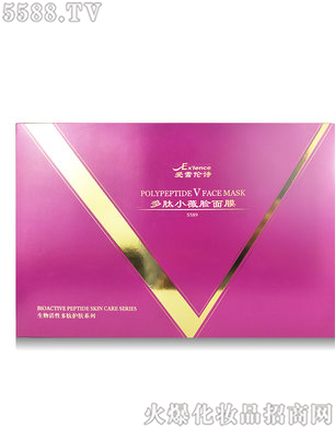 爱雪伦诗多肽小薇脸面膜