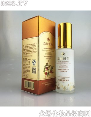 森林雅舍玫瑰果紧致精华
