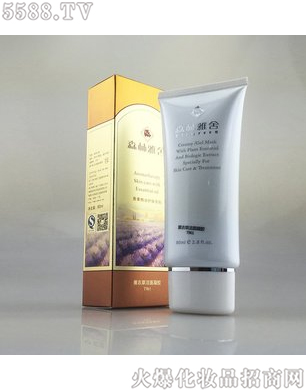 森林雅舍薰衣草洁面凝胶