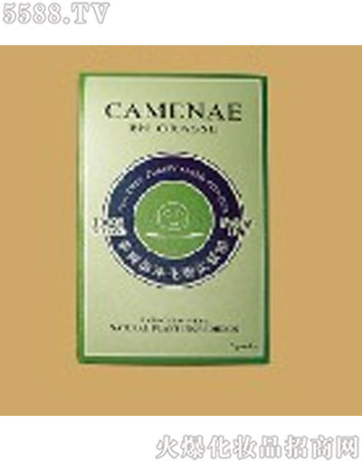 嘉媚乐茶树油净化香氛软膜