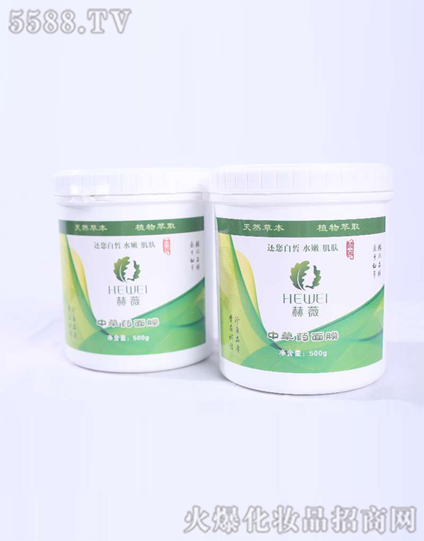 鲜果嫩肤面膜