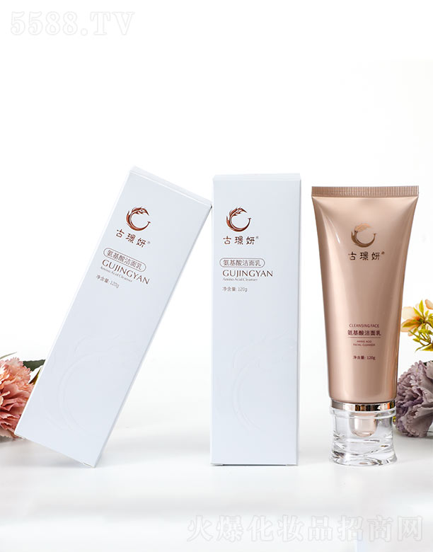 古璟妍氨基酸洁面乳120g