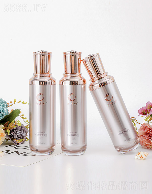 古璟妍亮颜美肤修护水120ml