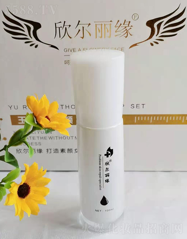 欣尔丽缘玉容弹力蛋白蜗牛乳100ml