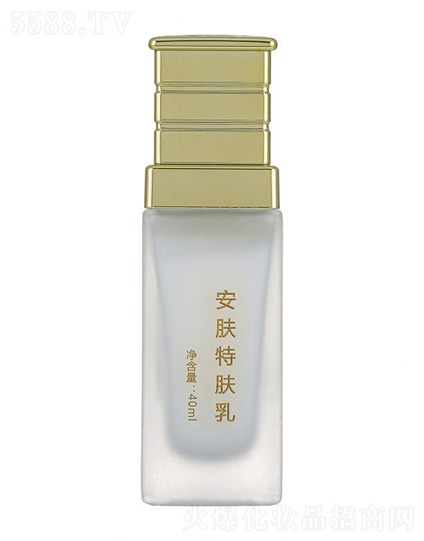 净颜堂美肤莱安肤特肤乳 40ml
