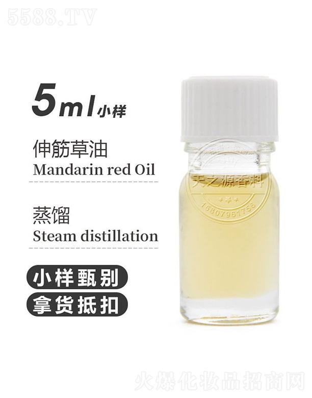 天之源伸筋草油 5ml