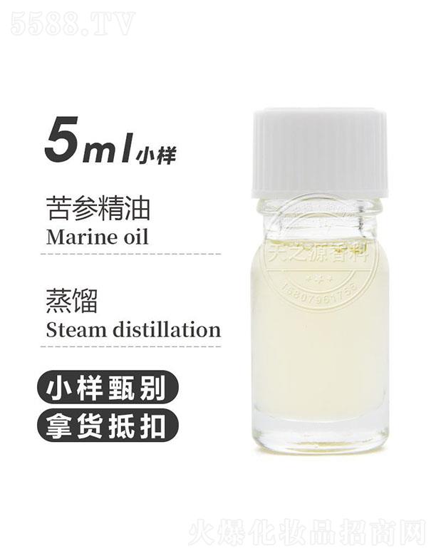 天之源苦参精油 5ml