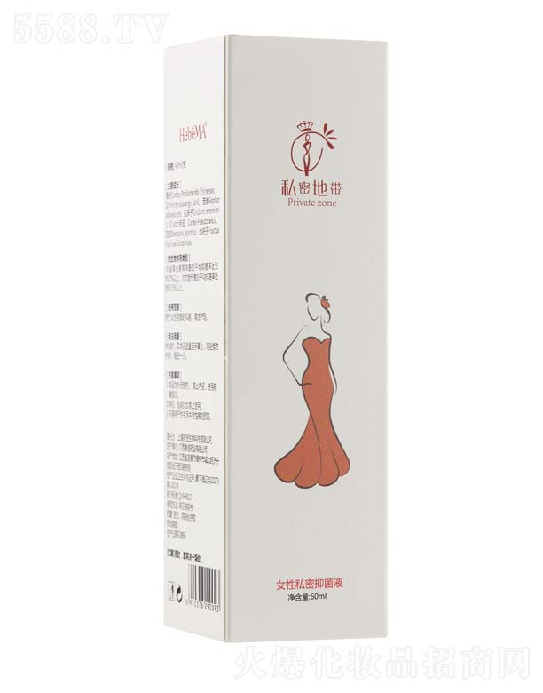 私密地带女性私密抑菌液 60ml