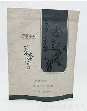 宁馨草本靓颜1号面膜 2g*60包