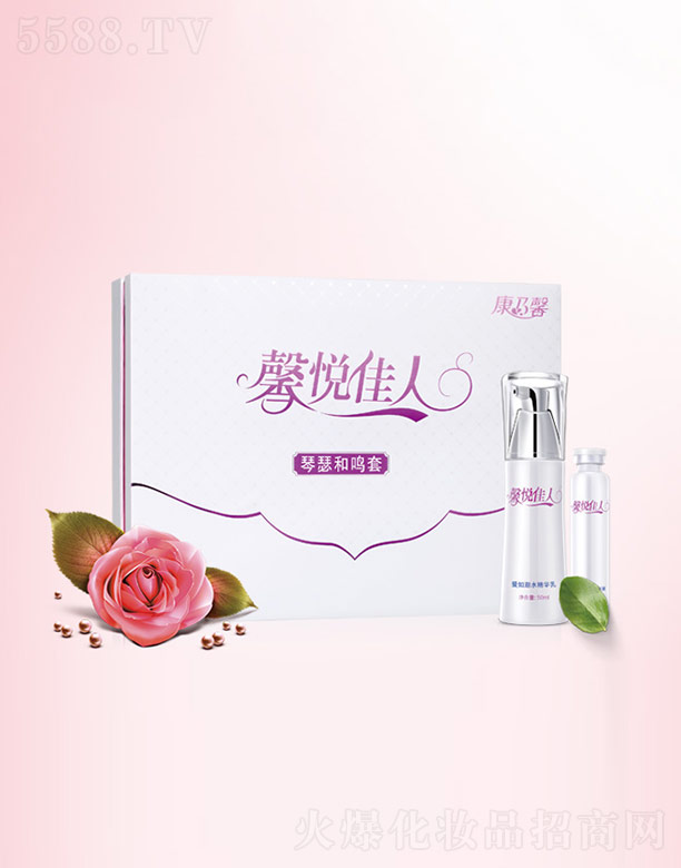琴瑟和鸣套