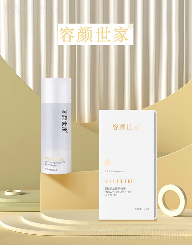 容颜世家雪颜多肽修护啫喱  30ml