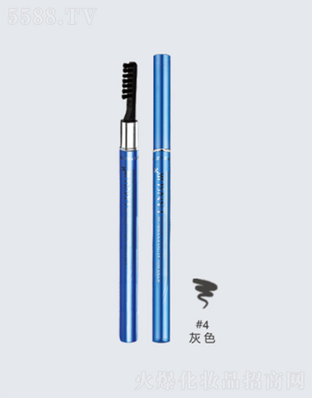 兰瑟写意眉笔04灰色  1.2g