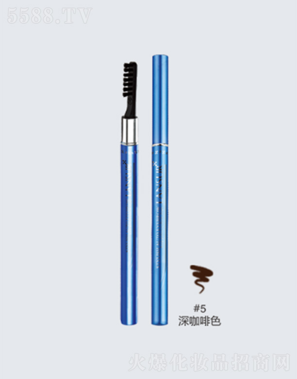 兰瑟写意眉笔05深咖啡色 1.2g