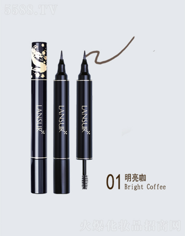 兰瑟十眉双头塑型纹眉笔01明亮咖
