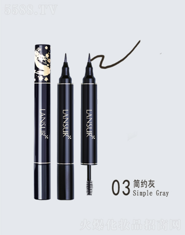 兰瑟十眉双头塑型纹眉笔03简约灰