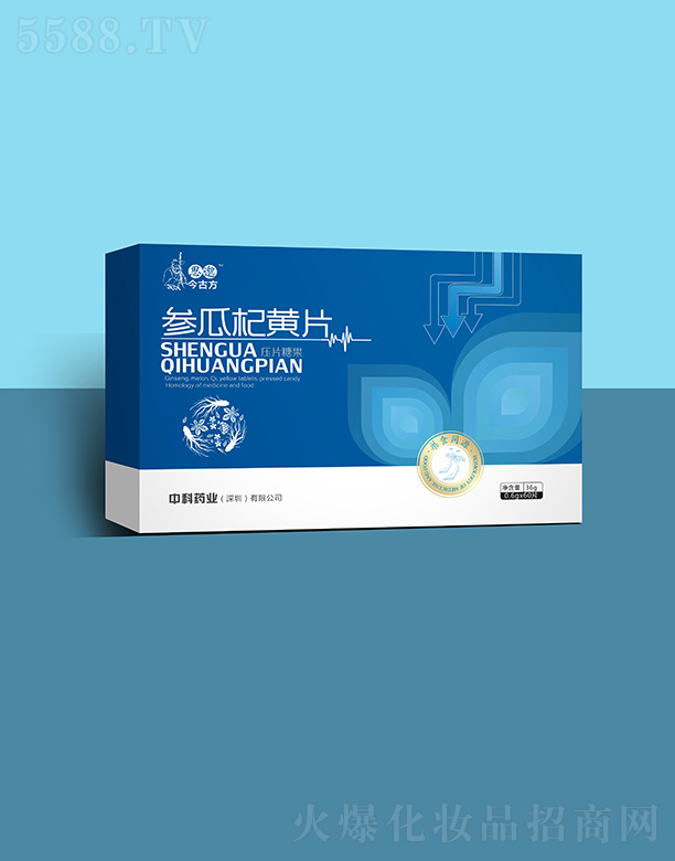 参瓜杞黄片糖果压片 0.6gx60片