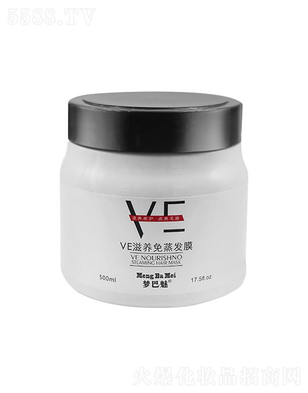 梦巴魅VE免蒸发膜 500ml从发根拉至发尾直到发质柔顺